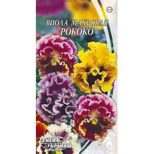 Виола Рококо махровая смесь - цветы, 0,1 г семян, ТМ Семена Украины фото, цена